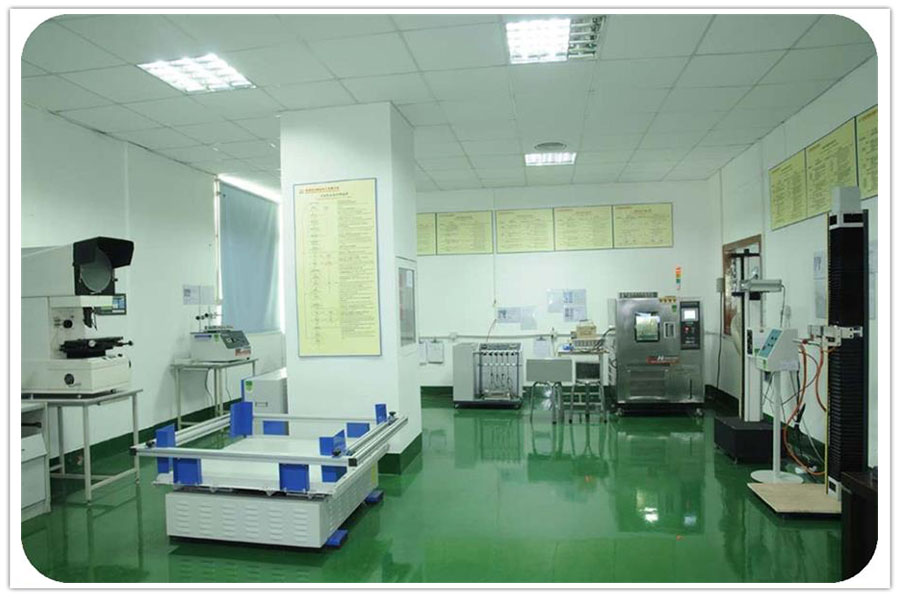 Laboratory