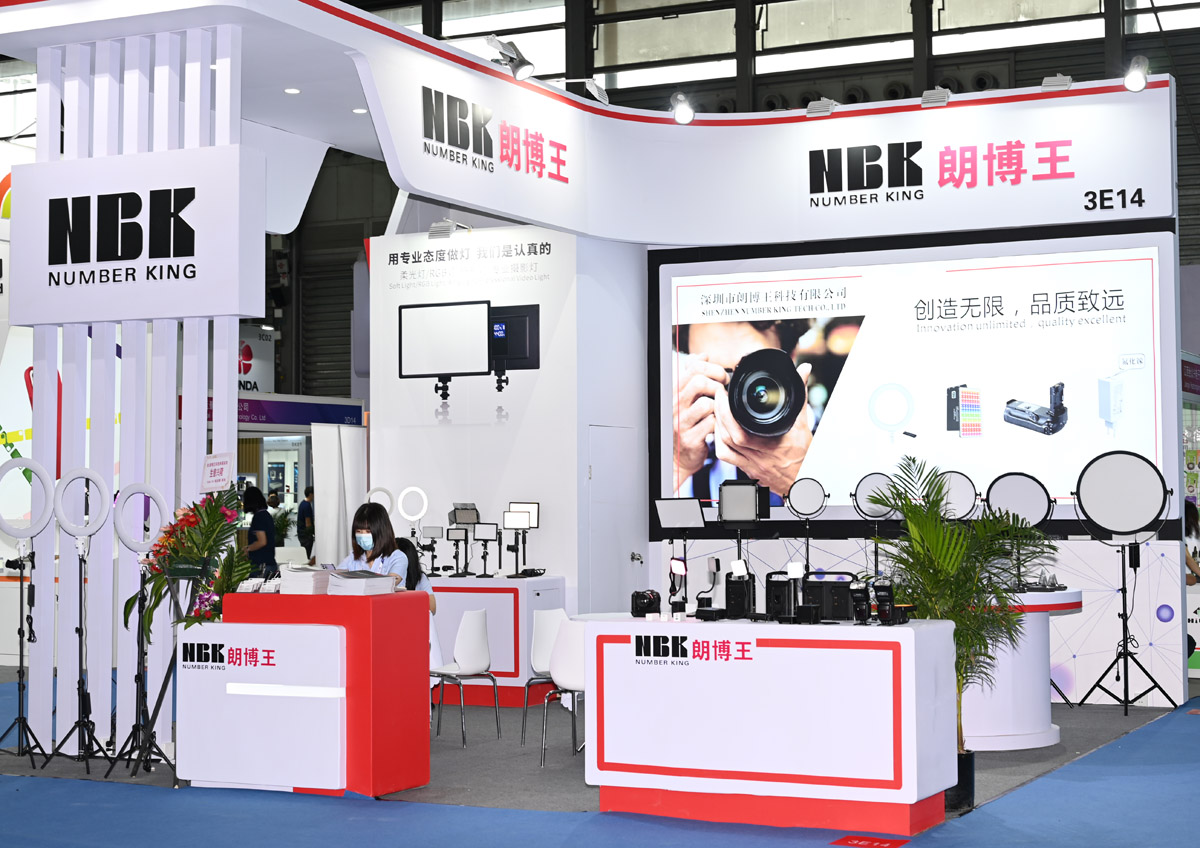 NBK participated in 202106 Global Sources CTIS Exhibition