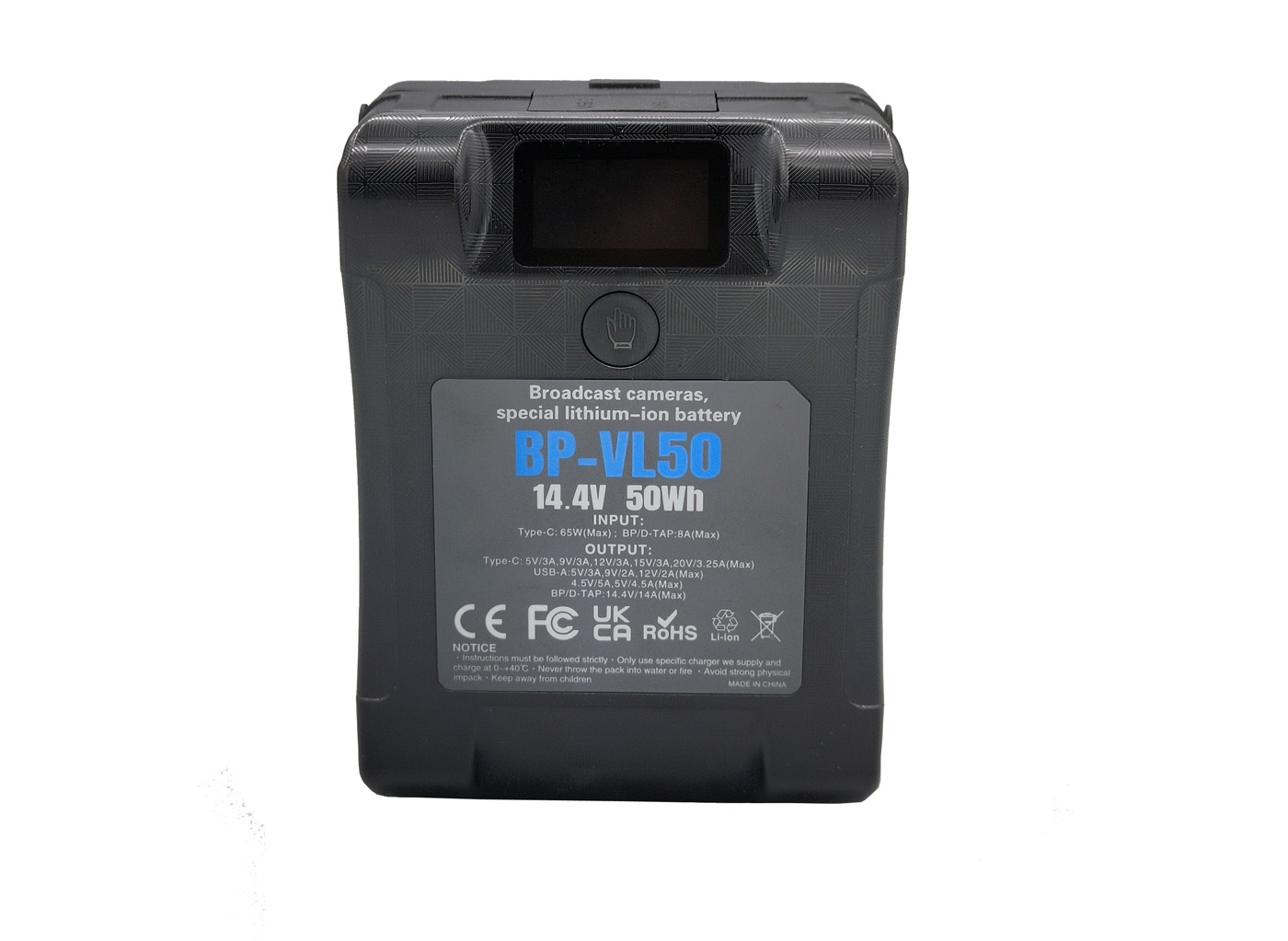 BP-VL50
