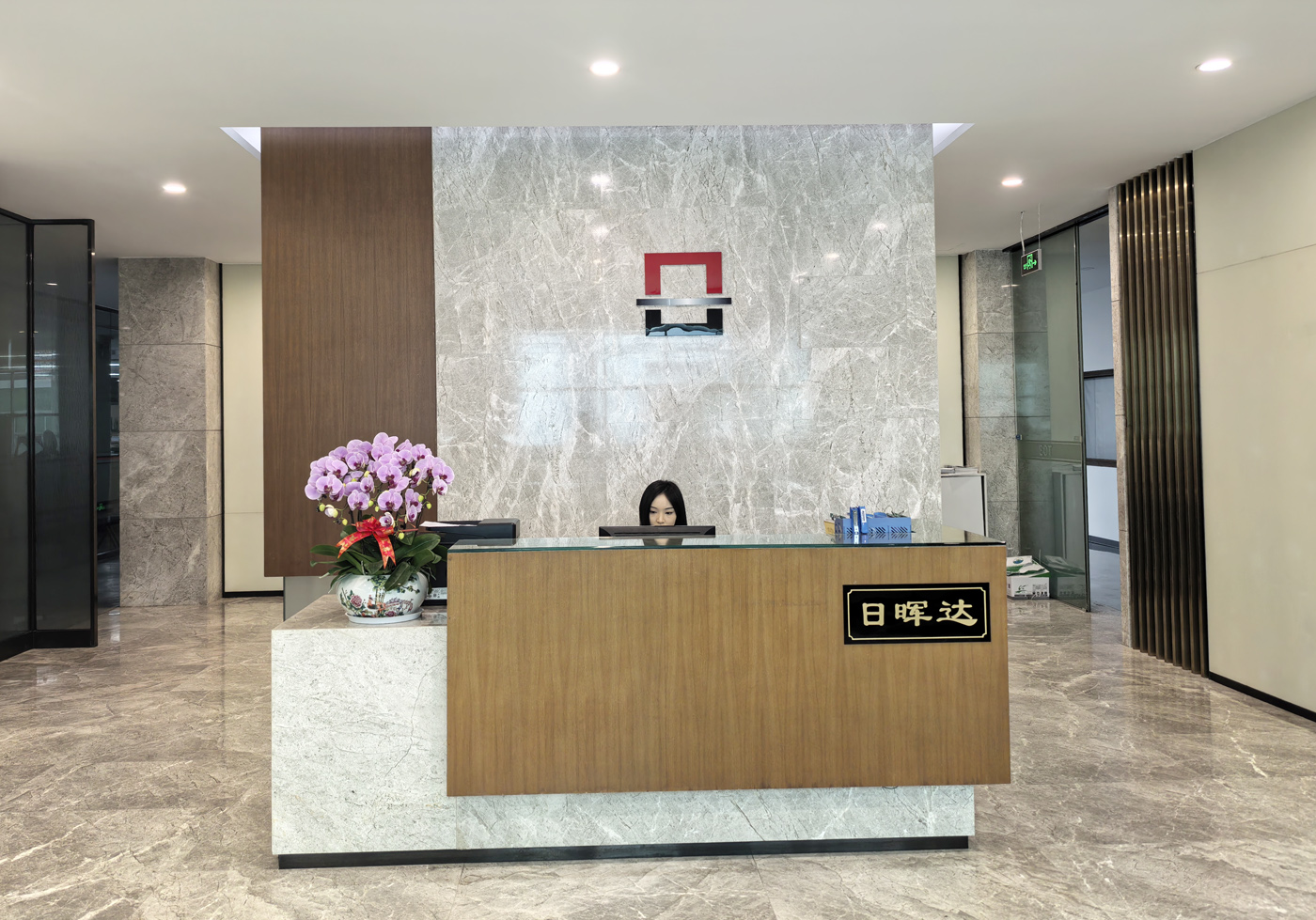 NBK(RHD) Move in New Address Now!