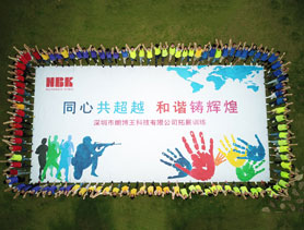 Outdoor Development Training