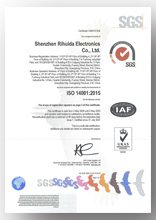 Enterprise Qualification