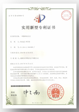 Enterprise Qualification