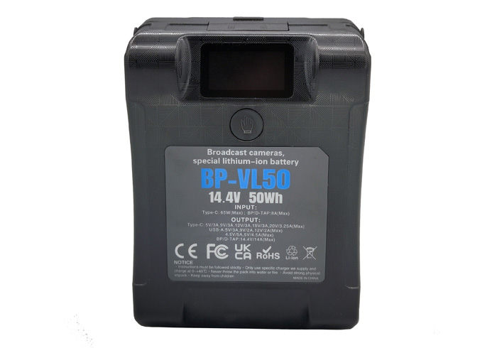 BP-VL50