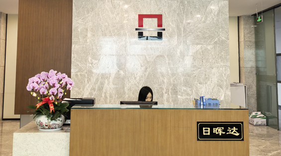 NBK(RHD) Move in New Address Now!