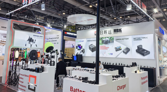 RHD(NBK) Attended in Gloabal Sources Electronics Show in Oct. at Hong Kong